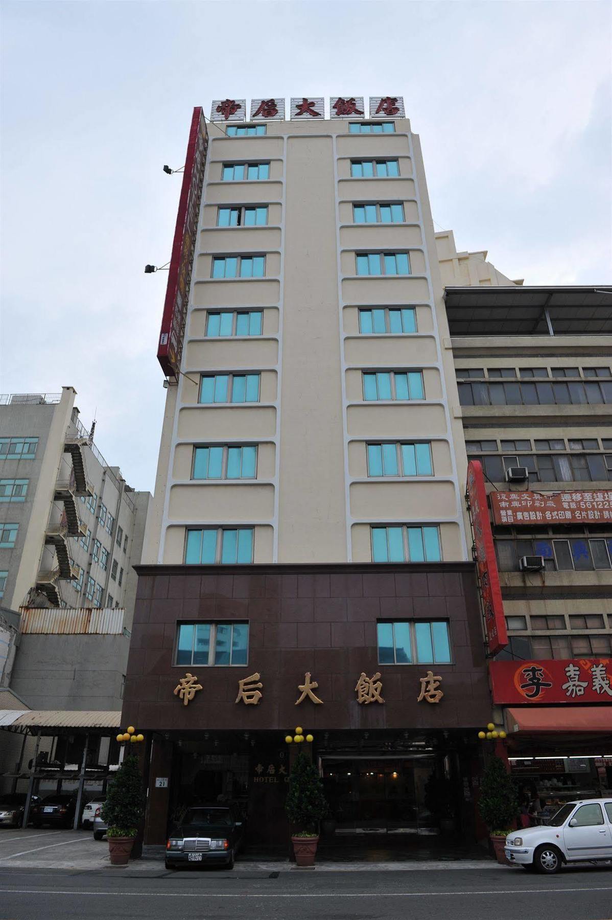 Q21 Hotel Kaohsiung Esterno foto